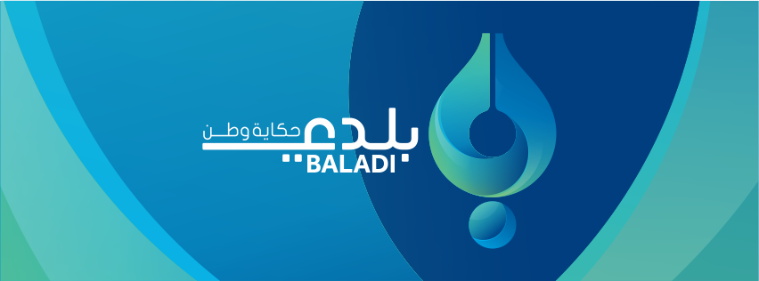baladi-news