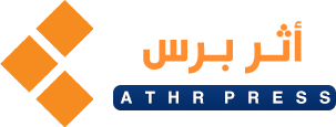 athrpress
