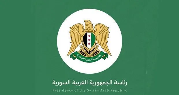 سوريا تدين بشدة قصف إسرائيلي للقصر الرئاسي وتعتبره تصعيداً خطيراً يهدف لزعزعة الاستقرار