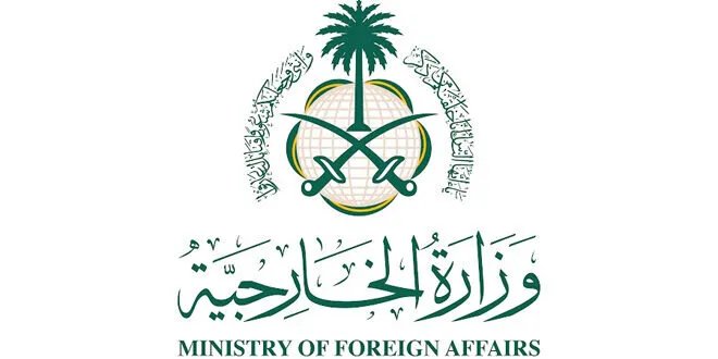 السعودية تدين بشدة الغارات الإسرائيلية وتجدد رفضها المساس بسيادة سوريا