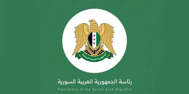 سوريا تدين بشدة قصف إسرائيلي للقصر الرئاسي وتعتبره "تصعيداً خطيراً"