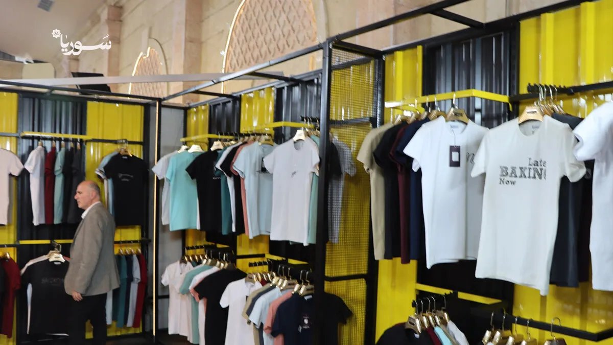 معرض "خان الحرير" في حلب: بصيص أمل لعودة الصناعة النسيجية السورية إلى الواجهة