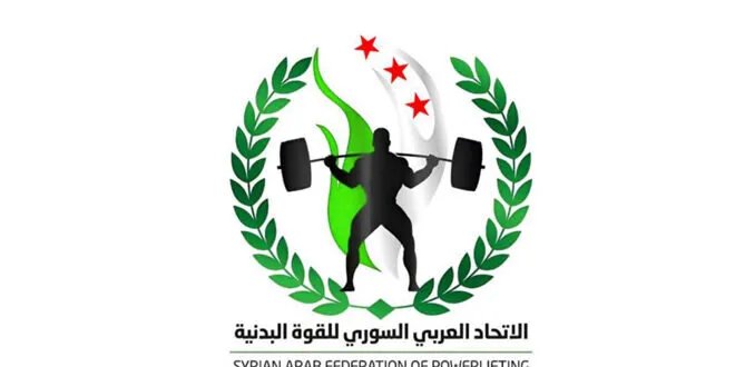 بطولة الجمهورية للسيدات في القوة البدنية تنطلق الخميس.. واختيار منتخب للمشاركة في بطولة العالم بكوستاريكا