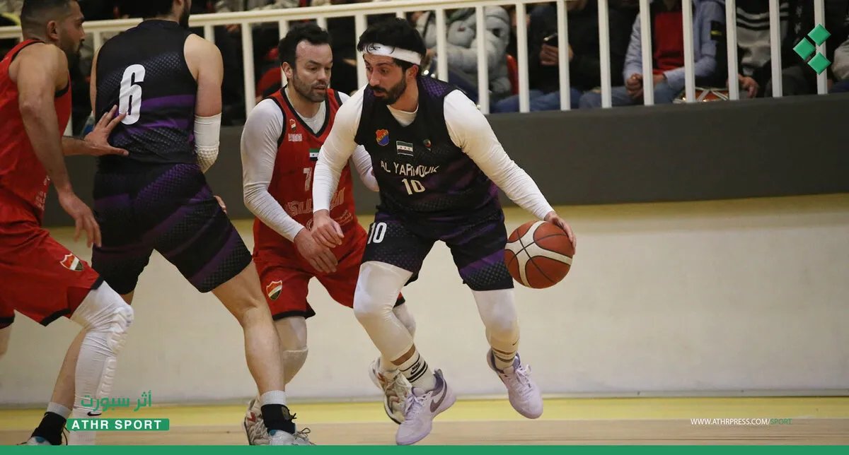 انطلاق الدوري السوري لكرة السلة بنسخة استثنائية خلف الأبواب المغلقة