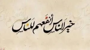 مبادرة لدعم طلاب الجامعات السورية: حلول مقترحة لمواجهة صعوبات التعليم