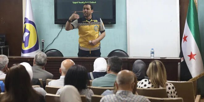 الدفاع المدني يطلق ندوة لتدريب الموجهين التربويين على السلامة المهنية في مدارس دمشق