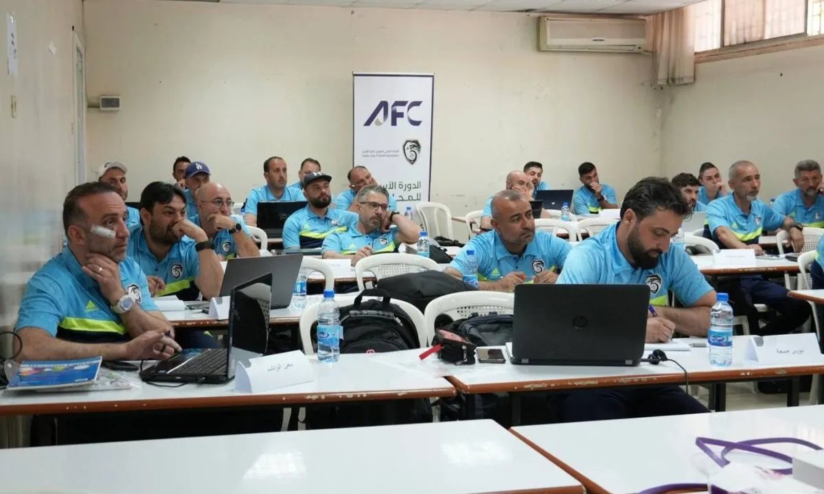 دمشق تستضيف نخبة مدربي آسيا: دورة مكثفة لتطوير كرة القدم السورية