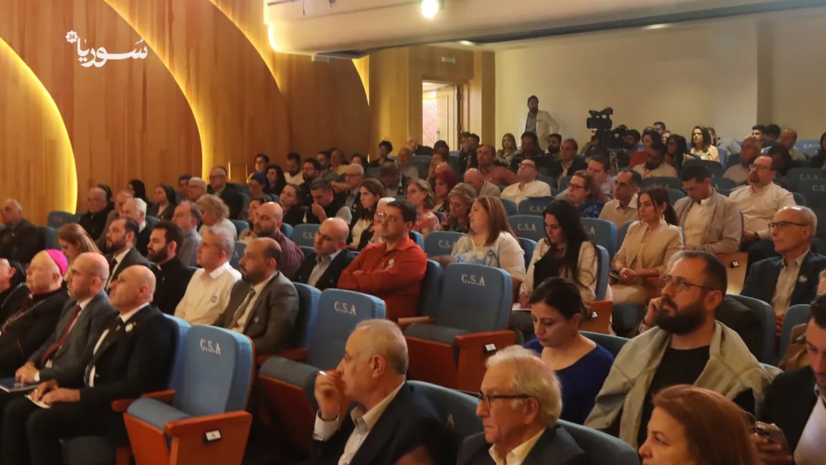 مؤتمر "عنصرة وطن" في حلب: رؤى حول الدستور والشراكة في مستقبل سوريا