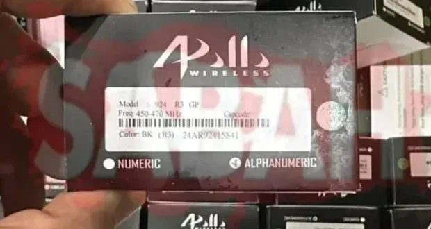 تركيا تحبط مخططًا لتفجير لبنان بأجهزة بيجر مفخخة: استهداف حزب الله كان الهدف