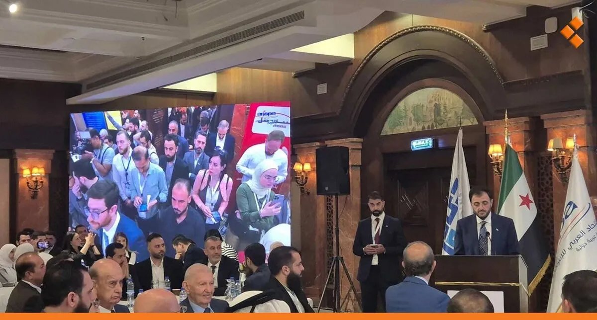 دمشق تطلق "AI-SYRIA 2025": أول مؤتمر للذكاء الاصطناعي في سوريا يركز على الاقتصاد والوظائف