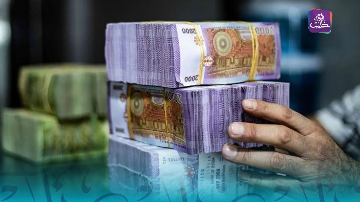تحليل خاص: لماذا تنهار الليرة السورية أمام الدولار وما الحلول المقترحة؟