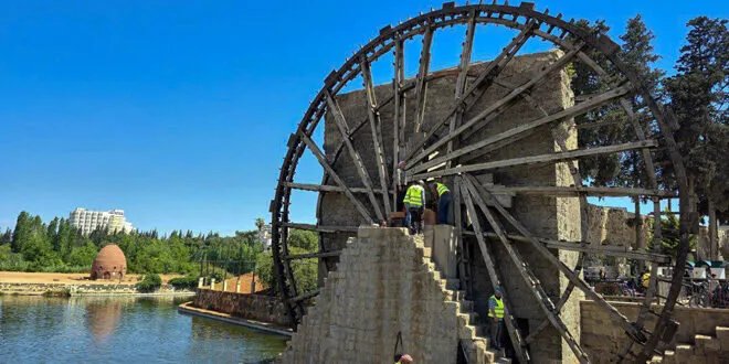 إعادة الحياة إلى ناعورة الجسرية في حماة بعد توقف دام 3 سنوات