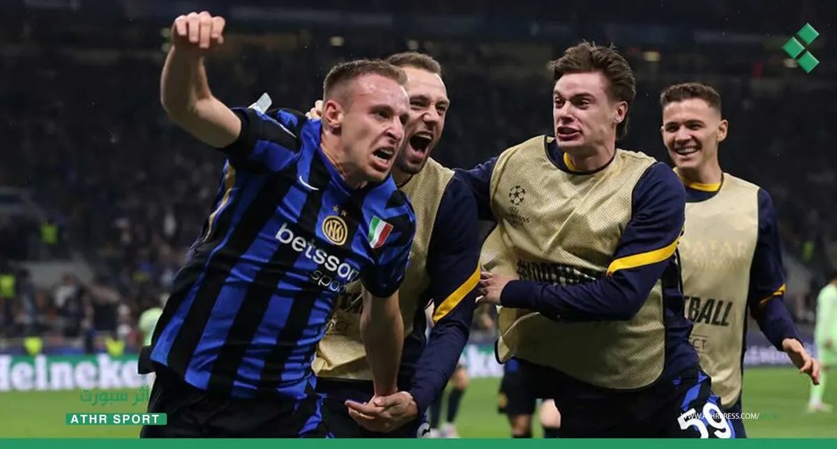 ملحمة كروية: إنتر ميلان يُطيح ببرشلونة ويتأهل إلى نهائي دوري الأبطال في مباراة تاريخية!