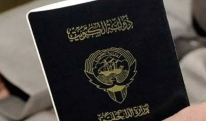 الكويت: سجن كويتي وسوري بتهمة الاحتيال للحصول على الجنسية.. تفاصيل القضية