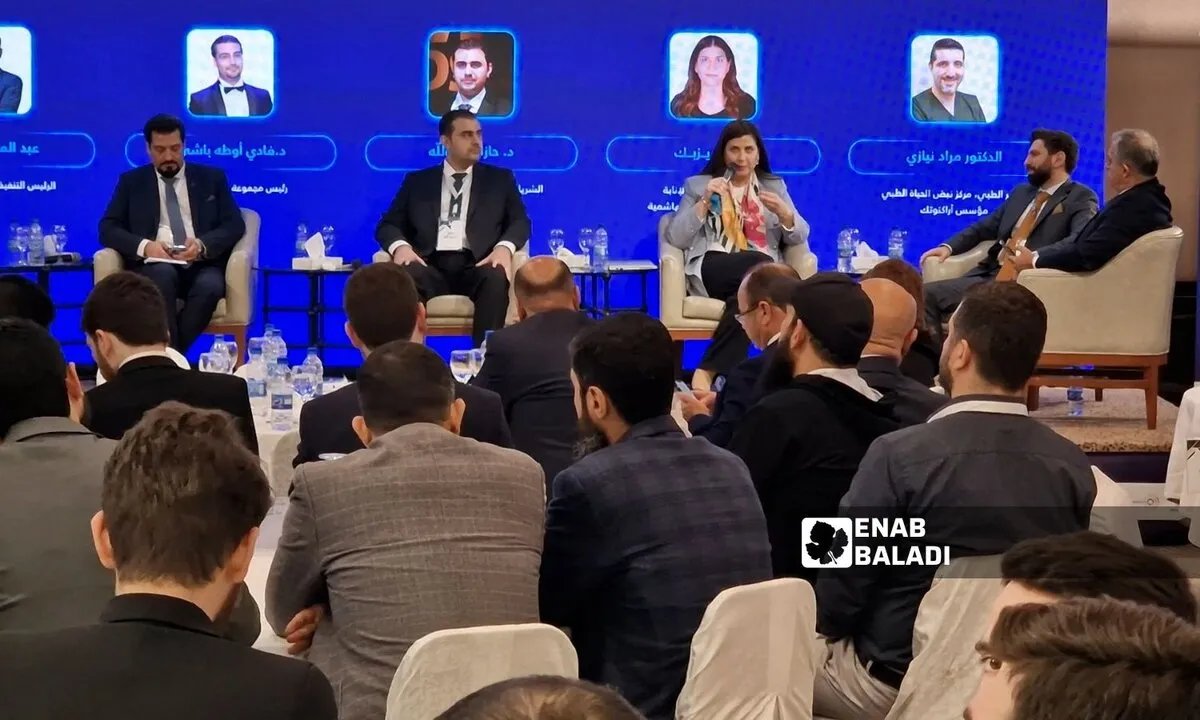 سوريا تطلق أول مؤتمر إقليمي للذكاء الاصطناعي: نظرة على المخرجات وتقنية الجيل الخامس