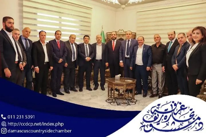 انتخاب عبد الرحيم زيادة رئيساً لغرفة تجارة ريف دمشق وتشكيل المكتب التنفيذي