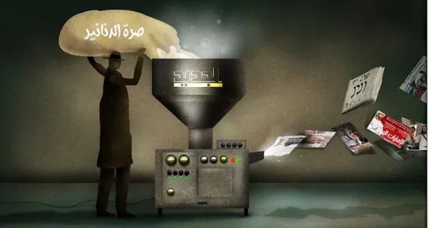 قناة "الجديد" تواجه أزمة بعد تقرير مثير للجدل حول المقاومة واستقالات تطال كوادرها