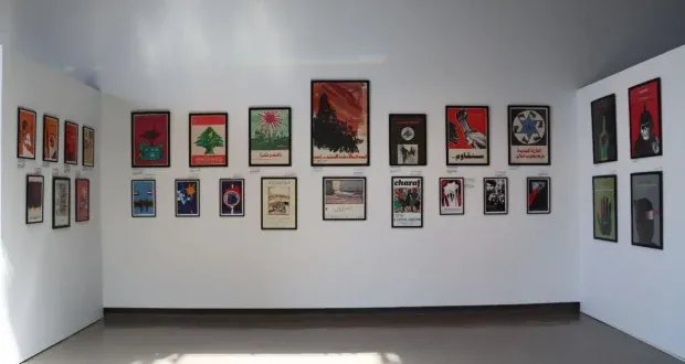 من فيتنام إلى غزة: معرض في متحف نابو يستكشف قوة الملصقات في مقاومة الحروب والعنف