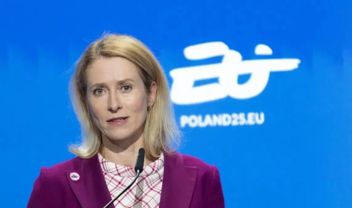 الاتحاد الأوروبي يرحب بمقترح ماكرون لتخفيف العقوبات عن سوريا