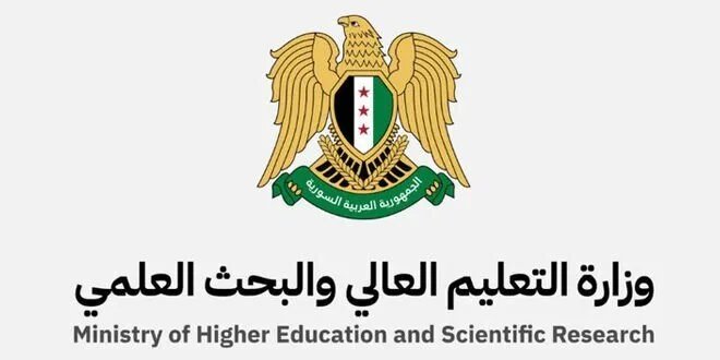 فرصتك للدراسة في إيطاليا وكازاخستان: منح دراسية ممولة بالكامل للطلاب السوريين