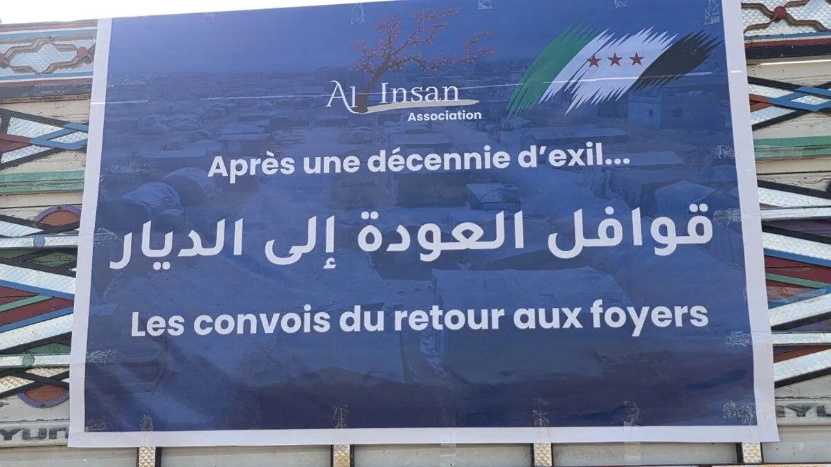 عودة الحياة إلى كفر زيتا: 1350 أسرة تستقر وتطالب بدعم متزايد