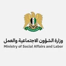 حفلات "الجنون الاجتماعي" واستغلال النساء السوريات: أين دور وزارة الشؤون الاجتماعية؟