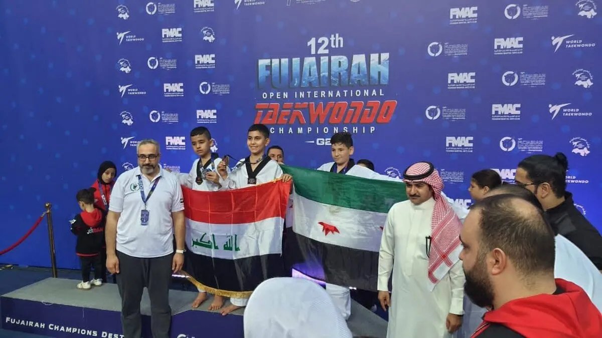 سوريا تتحدى العالم في بطولة التايكواندو للناشئين بالفجيرة بمشاركة قياسية