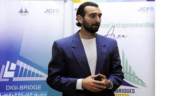 "جسور": مشروع سوري يدعم الشباب في التجارة الإلكترونية والمشاريع الرقمية