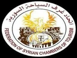 وزير السياحة يمدد ولاية مجالس إدارات غرف السياحة السورية حتى نهاية عام 2025