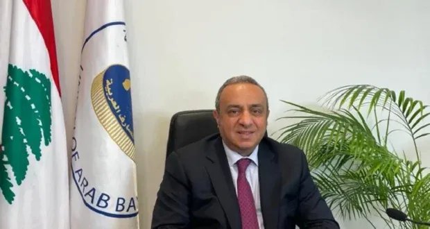 الأمين العام لاتحاد المصارف العربية: كيف نجحت بنوك الخليج في مواجهة تحديات الاقتصاد العالمي؟