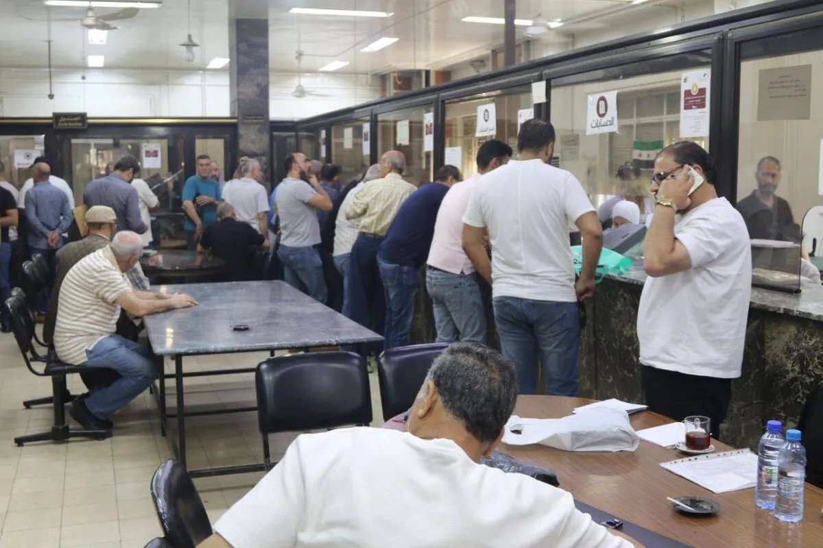 تسهيلات للمتقاعدين في الحسكة: صرف الرواتب من فروع دمشق ودير الزور مع خدمات مصرفية شاملة