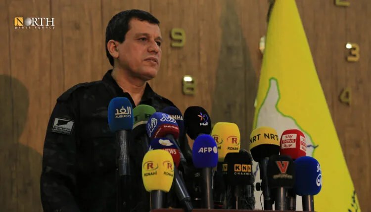 مظلوم عبدي: حل حزب العمال الكردستاني يفتح آفاقاً جديدة للسلام والسياسة في المنطقة