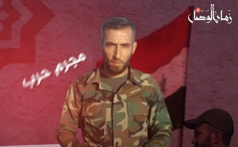 اتهامات خطيرة تطال عماد حومد وأشقاءه بارتكاب انتهاكات ضد مدنيين في سوريا