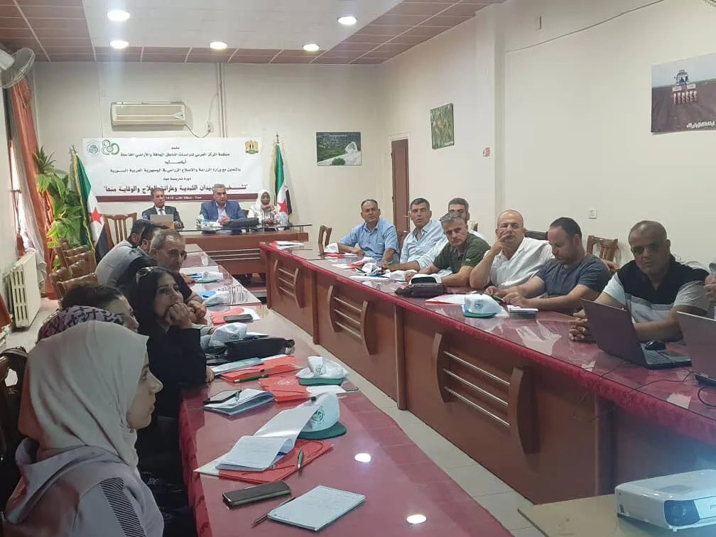 أكساد تطلق دورة تدريبية متخصصة في الغاب لمكافحة الديدان الكبدية وتعزيز صحة الحيوان