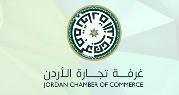 الأردن يرحب برفع العقوبات الأمريكية عن سوريا وتوقع ازدهار العلاقات الاقتصادية