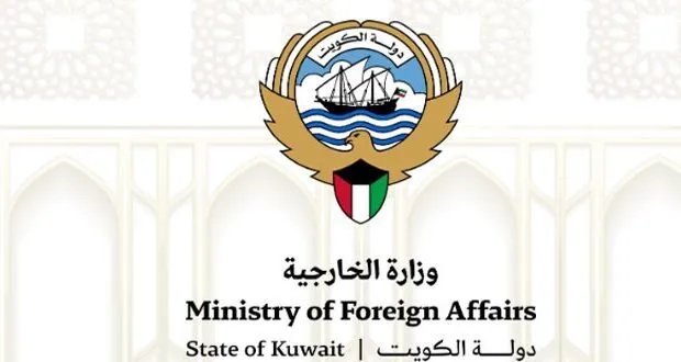 الكويت ترحب بقرار ترامب المحتمل رفع العقوبات عن سوريا وتثمن جهود السعودية