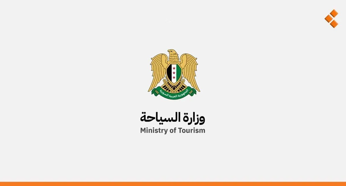 رفع العقوبات يفتح الباب أمام الاستثمار السياحي في سوريا: ترحيب حكومي وشكر للدول الداعمة
