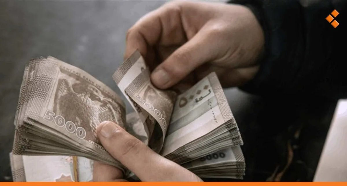 قفزة كبيرة لليرة السورية بعد تصريحات ترامب حول رفع العقوبات