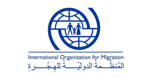المنظمة الدولية للهجرة تطالب بدعم دولي شامل لتعافي سوريا وعودة اللاجئين