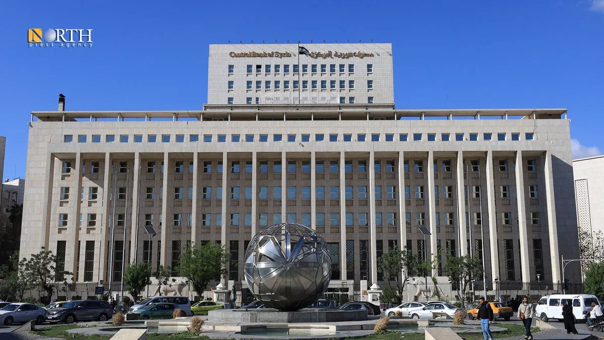 خبير اقتصادي: قرار البنك المركزي وحده لا يكفي لاستعادة الثقة بالسياسات النقدية