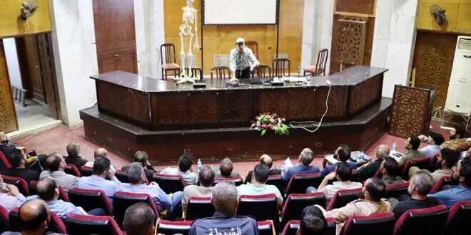 ندوة في دير الزور تبحث دور الطب الشرعي في كشف الجرائم وتحديد هوية ضحايا الحرب