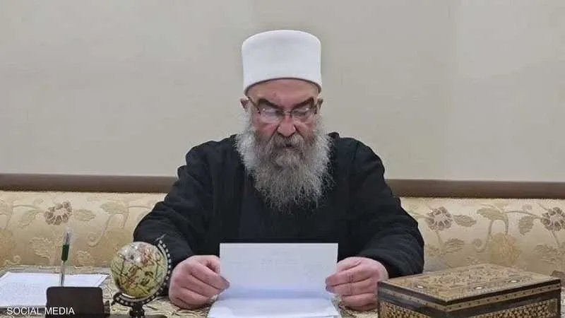 الشيخ الهجري يثمن رفع العقوبات عن سوريا ويدعو لمصالحة وطنية شاملة