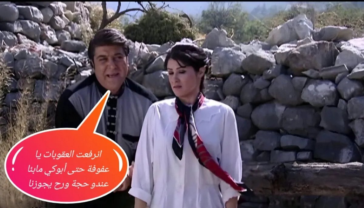 بعد رفع العقوبات: من يبحث عن "شماعة" جديدة لتبرير الفساد والإهمال في سوريا؟