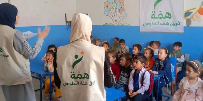 مبادرة "همة" التطوعية: دروس مجانية لأكثر من 450 طالبًا في ريف حمص