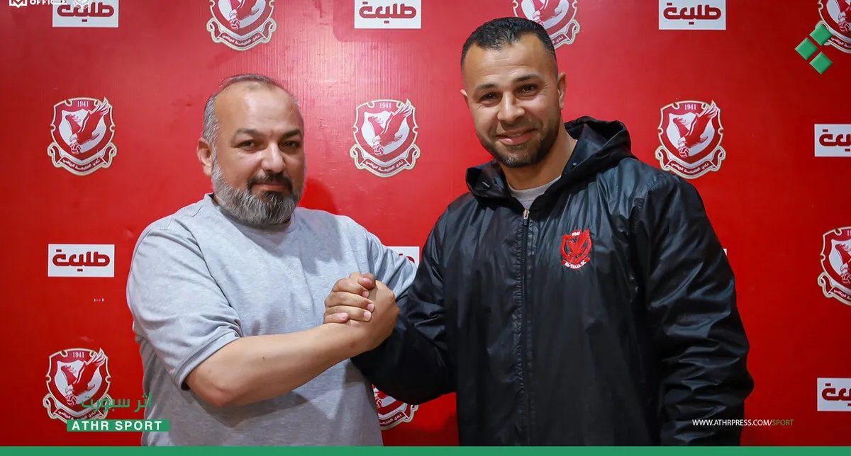 الطليعة يستعيد مدربه الجزائري رحيم عبد الملك لقيادة الفريق في الدوري السوري