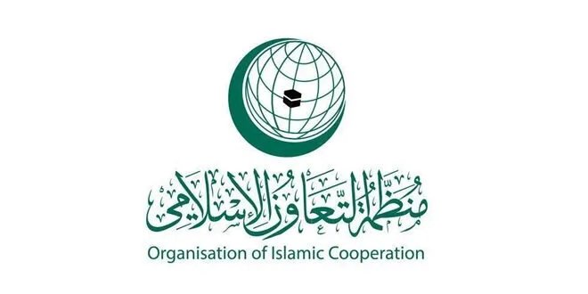 ترحيب إسلامي برفع العقوبات الأمريكية عن سوريا: خطوة نحو تخفيف المعاناة وإعادة الإعمار