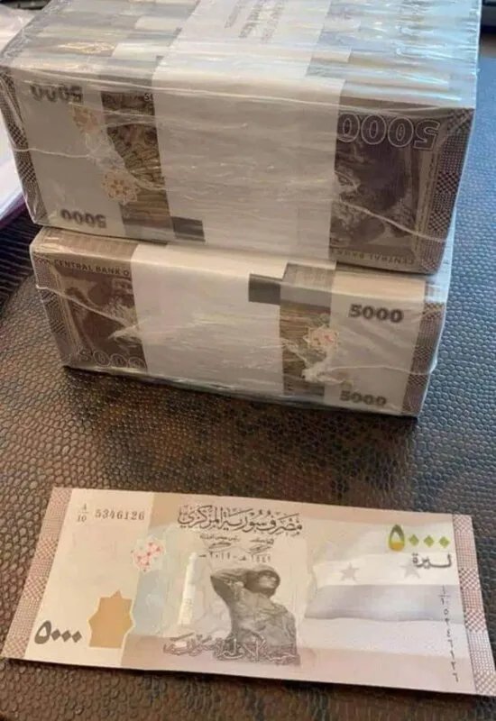 تذبذب حاد: الليرة السورية تعاود الانخفاض بعد فترة تحسن وجيزة