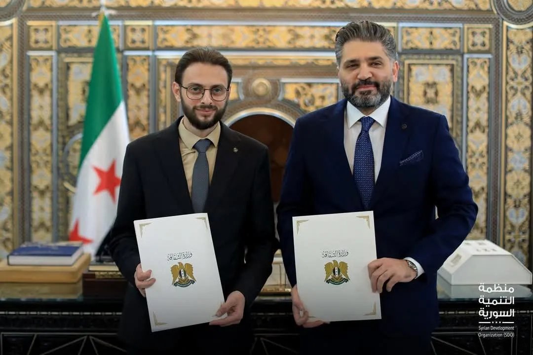 اتفاقية بين التنمية السورية ووزارة الثقافة لإحياء التراث وتعزيز التنمية المستدامة