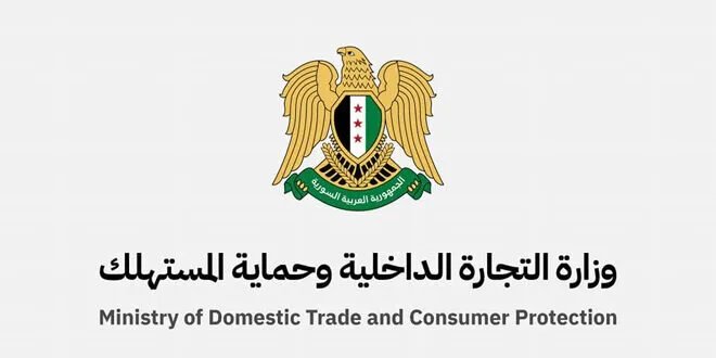 تسارع تأسيس الشركات في سوريا: ترخيص 456 شركة جديدة في الأشهر الأربعة الأولى من العام