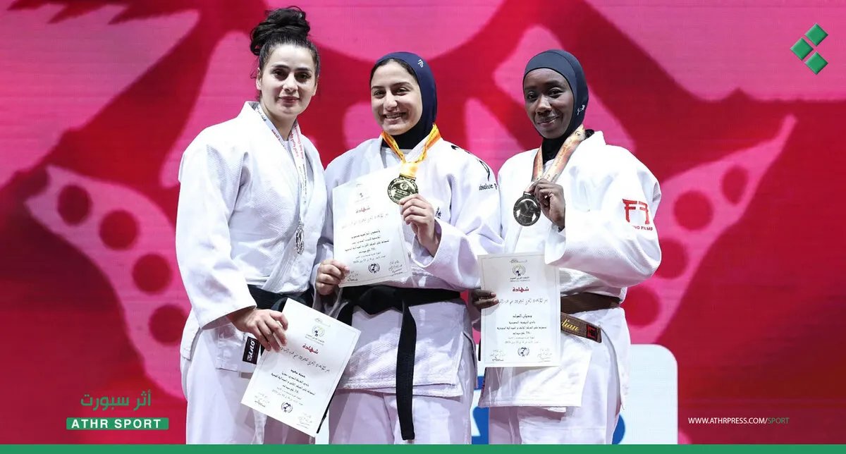 إصابة تمنع حسنة سعيد من ذهب الجودو العربي رغم التألق